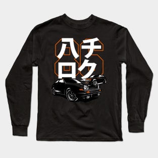 Toyota AE86 Long Sleeve T-Shirt